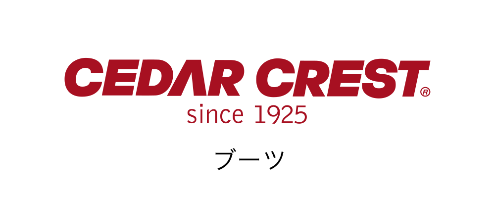 ワラビー セダークレスト 26.5cm - メルカリ